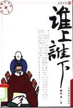 如何释放被子的静电